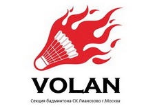 VOLAN - c 